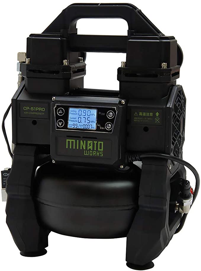 MINATO WORKS Digital Air compressor CP-51PRO-image