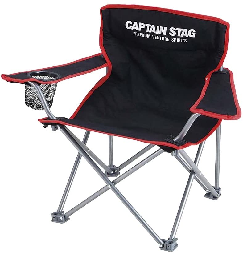 Captain Stag Camping Chairs(Set of 3)-image