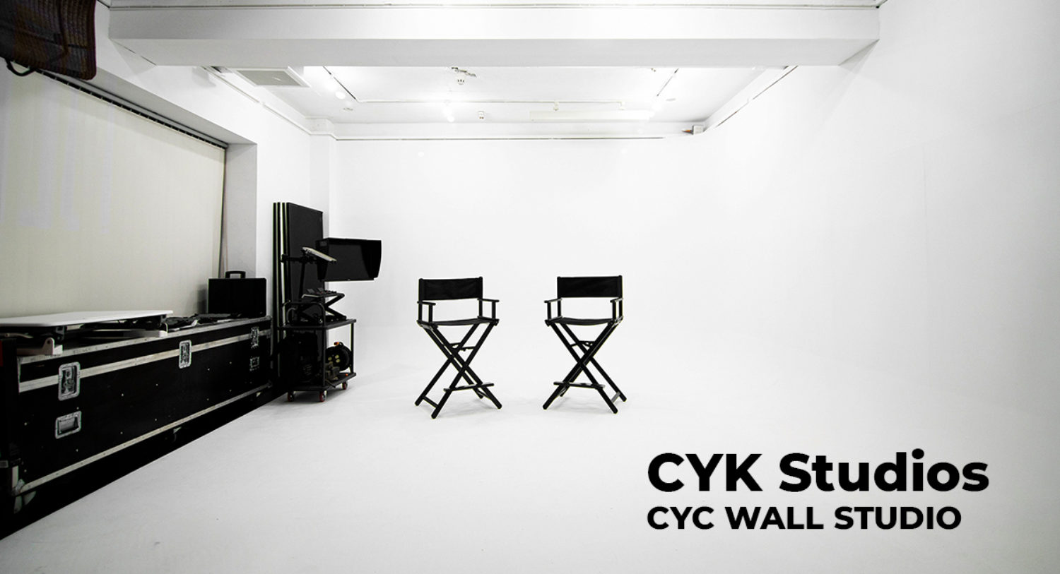 地下にある2面Rの白ホリゾントスタジオ。10gbe高速インターネット完備をし、動画制作、配信、写真撮影、リモート制作などに多岐にわたる制作内容に対応しています。